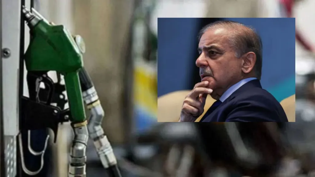 Pakistan Austerity