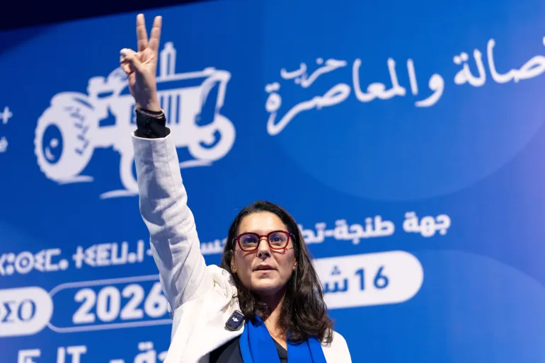 Fatima Ezzahra El Mansouri, Moroccan minister, politician and mayor of Marrakech, takes part in an electoral rally for Authenticity and Modernity Party (PAM) ahead of the upcoming legislative elections, in Tangier, Morocco, Wednesday, Sept. 16, 2026. (AP Photo/Mosa'ab Elshamy)