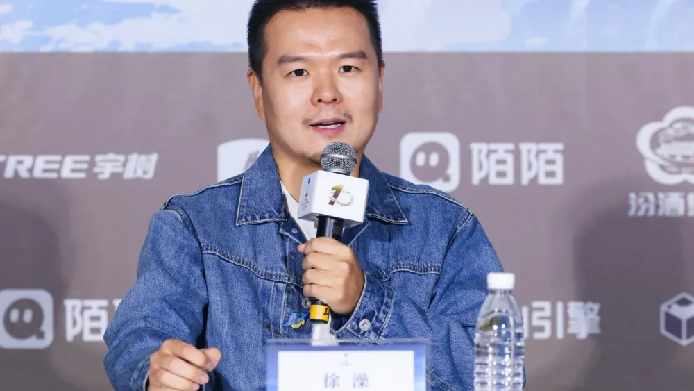 'Light Pillar' Director Xu Zao Readies AI-Themed 'Easy, My Friend'