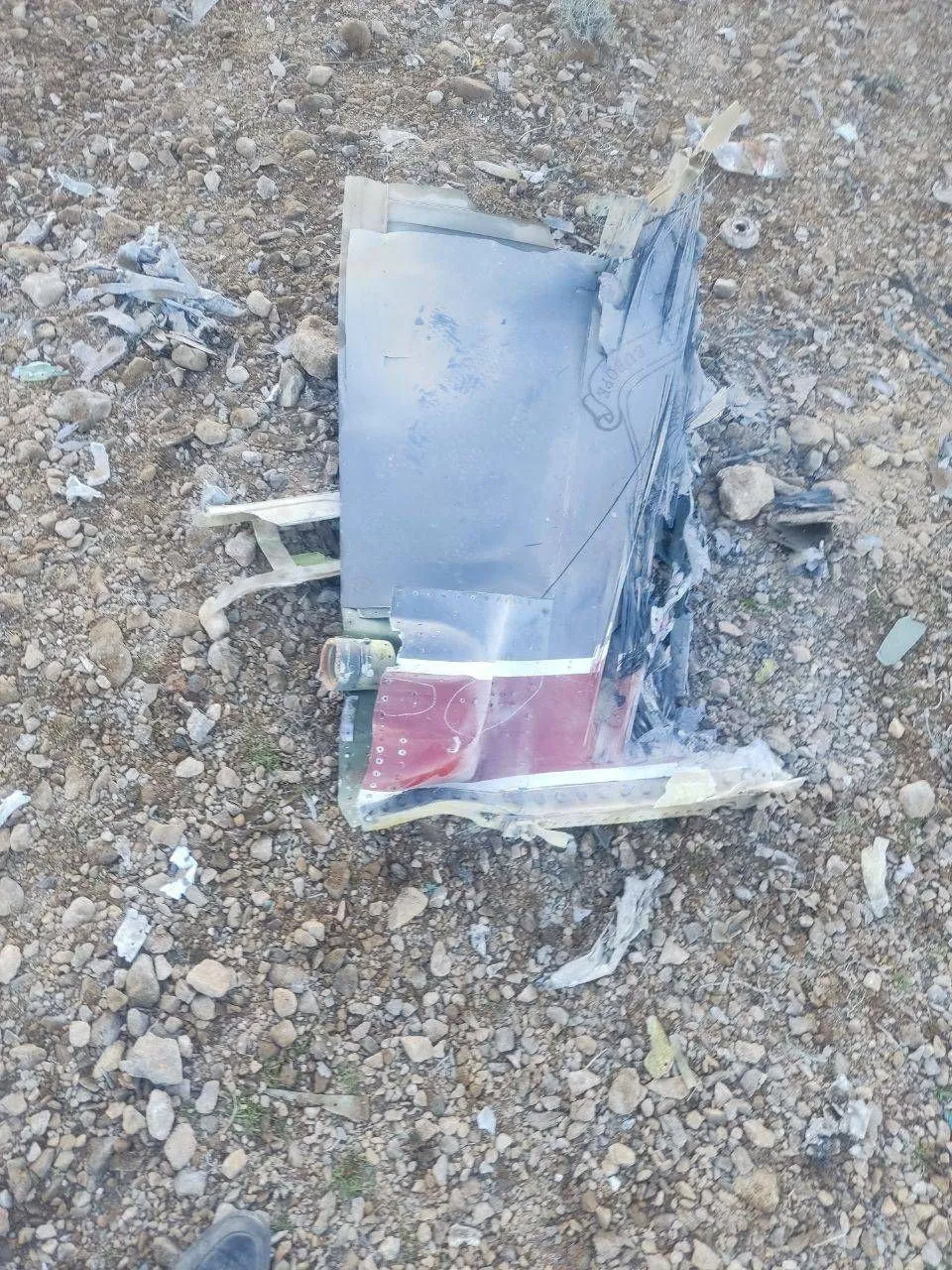 US aircraft down