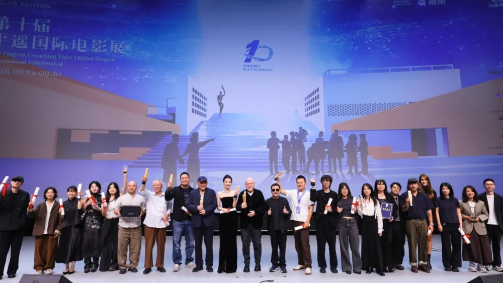 'Final Payment,' 'Zoom In, Zoom Out' Win Big at Pingyao