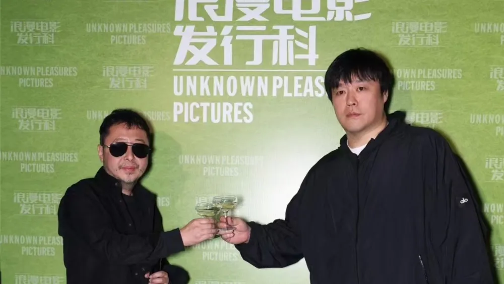 Jia Zhangke's Unknown Pleasures Lands Apichatpong's New Film for China