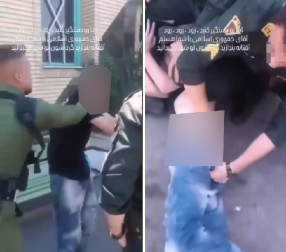In a video posted on social media on September 17, 2026, Iranian police officers are seen beating and sexually humiliating a teenage detainee in footage recorded at a police station in the Iranian pro