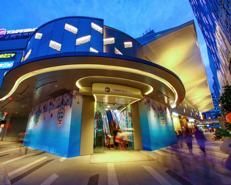 Tampines Mall (Photo: CapitaLand)