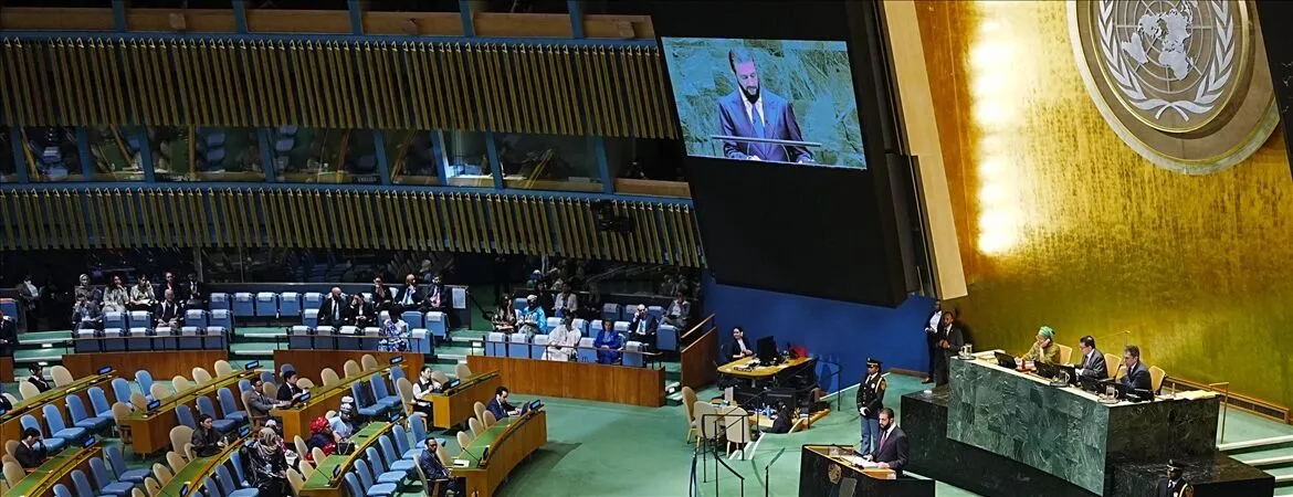 Pacific island leaders highlight climate threats at UN General Assembly