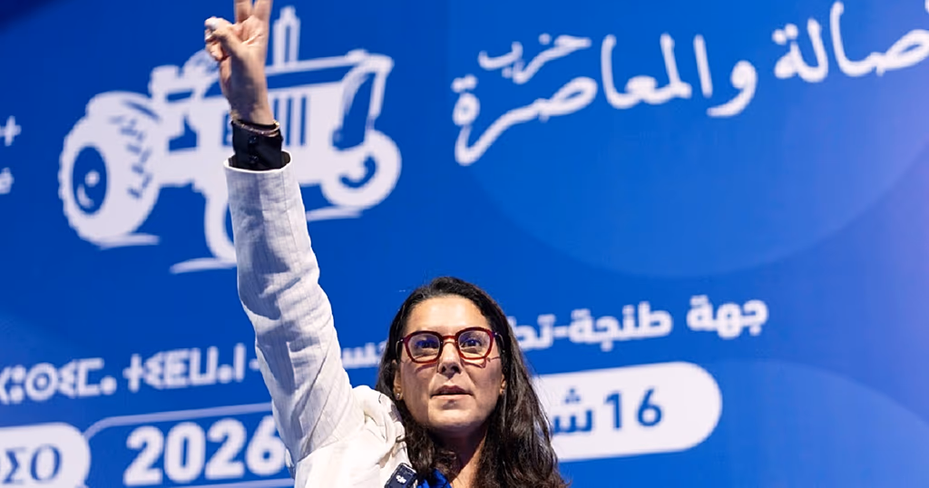 Morocco's king appoints the country's first-ever female prime minister