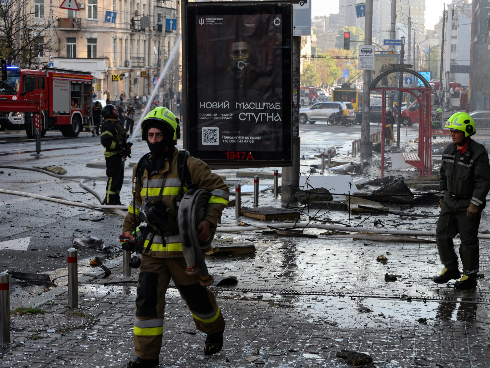Russian attacks on Ukraine’s Kyiv region kill four, target power grid