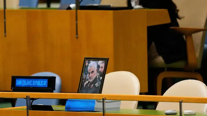 UN General Assembly Israel