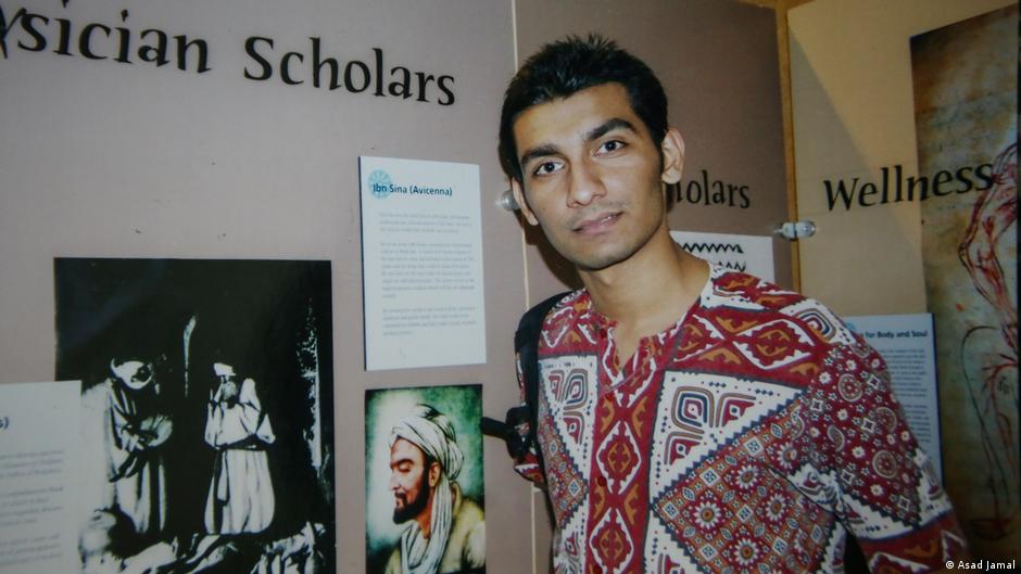 'I want to see my son free,' the father of a Pakistani scholar on death row for blasphemy tells DW